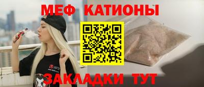 трава Дубна