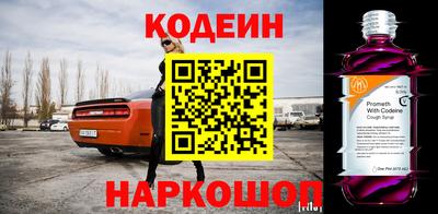 трава Дубна