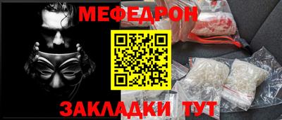 ГАЛЛЮЦИНОГЕННЫЕ ГРИБЫ Донецк