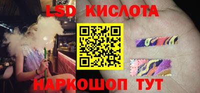 меф Донской