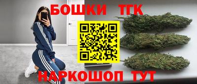 ГАЛЛЮЦИНОГЕННЫЕ ГРИБЫ Донецк