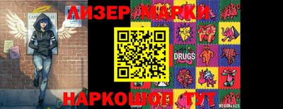 меф Донской