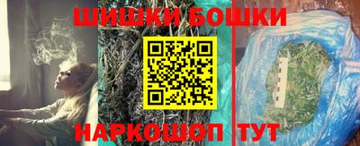 ГАЛЛЮЦИНОГЕННЫЕ ГРИБЫ Донецк