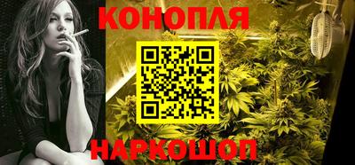 трава Дубна
