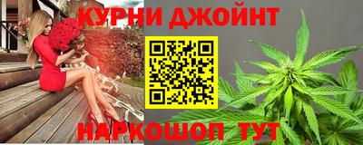 ГАЛЛЮЦИНОГЕННЫЕ ГРИБЫ Донецк
