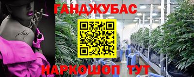 меф Донской