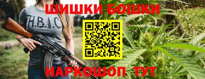 ГАЛЛЮЦИНОГЕННЫЕ ГРИБЫ Донецк
