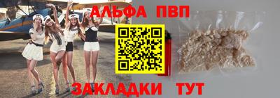 меф Донской
