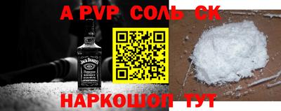 ГАЛЛЮЦИНОГЕННЫЕ ГРИБЫ Донецк