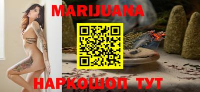 меф Донской