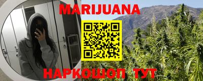 трава Дубна