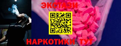 трава Дубна