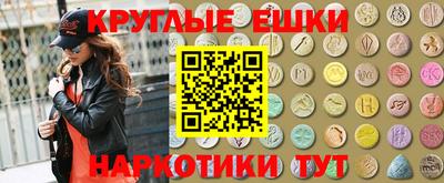меф Донской