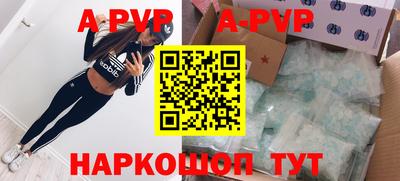 ГАЛЛЮЦИНОГЕННЫЕ ГРИБЫ Донецк