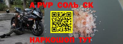 трава Дубна