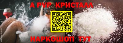 трава Дубна