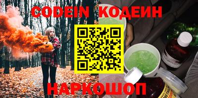 меф Донской