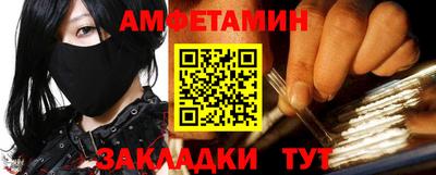 меф Донской