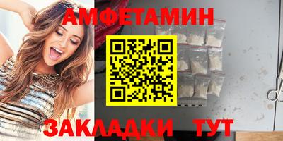 меф Донской