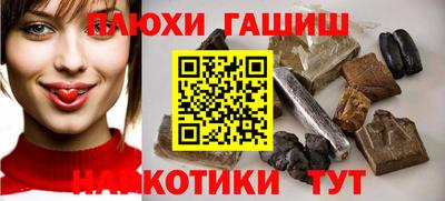 трава Дубна