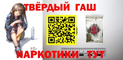 трава Дубна
