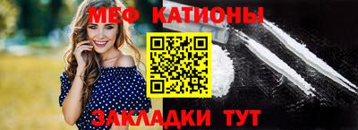 ГАЛЛЮЦИНОГЕННЫЕ ГРИБЫ Донецк