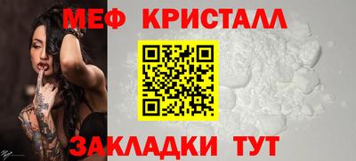 трава Дубна