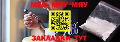 ГАЛЛЮЦИНОГЕННЫЕ ГРИБЫ Донецк